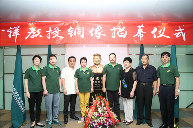 不朽情缘(中国)官方网站入口