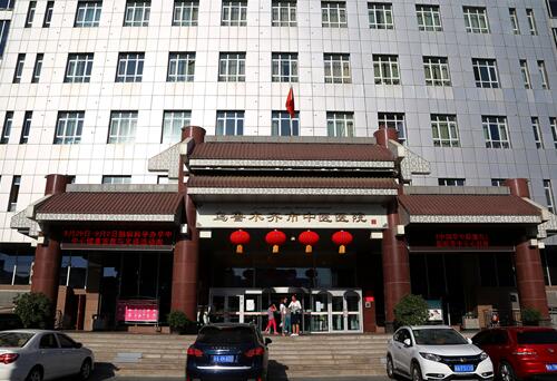 不朽情缘(中国)官方网站入口