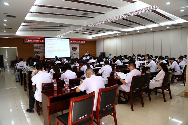 不朽情缘(中国)官方网站入口