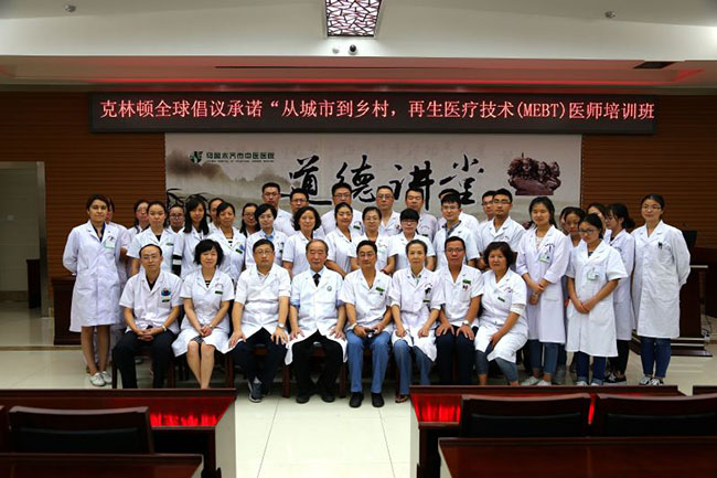 不朽情缘(中国)官方网站入口