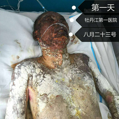 不朽情缘(中国)官方网站入口