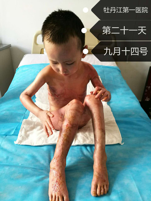 不朽情缘(中国)官方网站入口