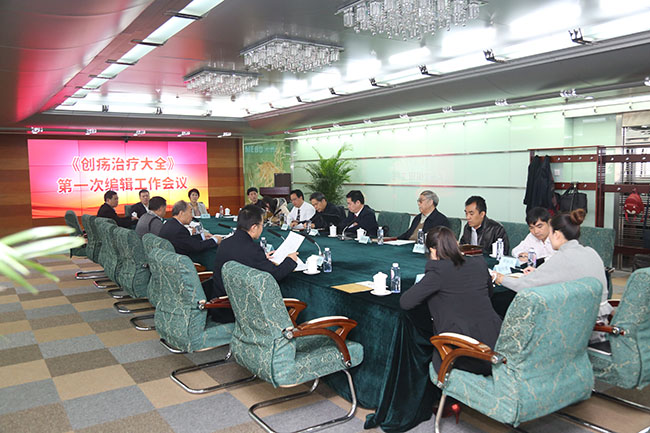 不朽情缘(中国)官方网站入口