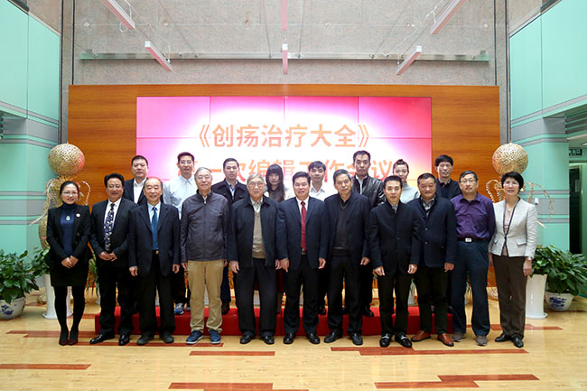 不朽情缘(中国)官方网站入口