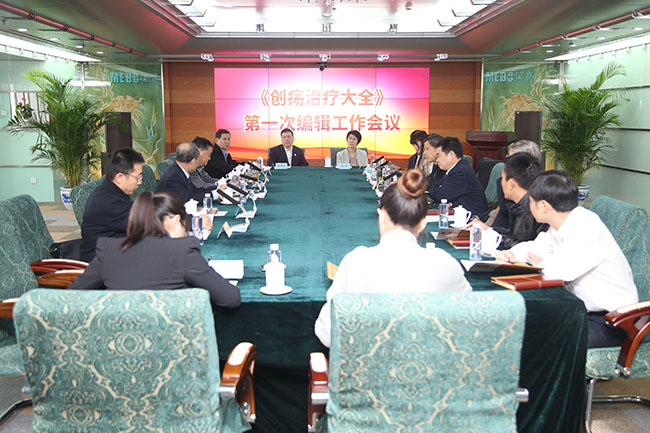 不朽情缘(中国)官方网站入口