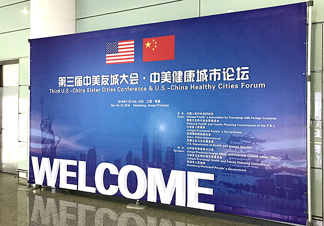 不朽情缘(中国)官方网站入口