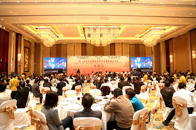 不朽情缘(中国)官方网站入口