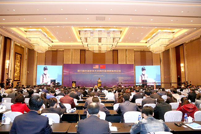 不朽情缘(中国)官方网站入口