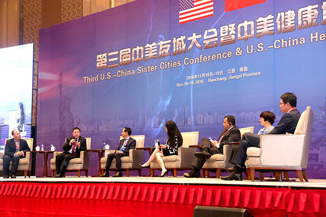 不朽情缘(中国)官方网站入口