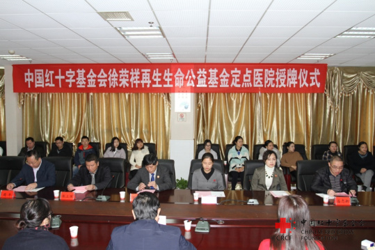 不朽情缘(中国)官方网站入口