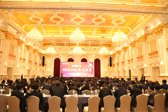 不朽情缘(中国)官方网站入口