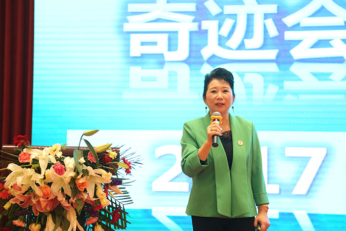 不朽情缘(中国)官方网站入口