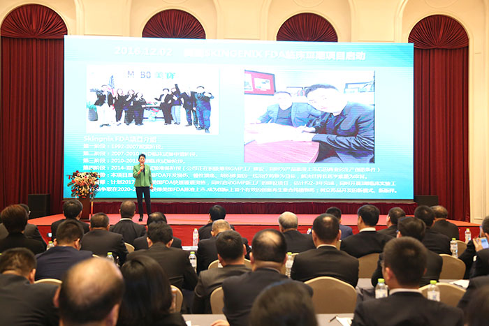 不朽情缘(中国)官方网站入口