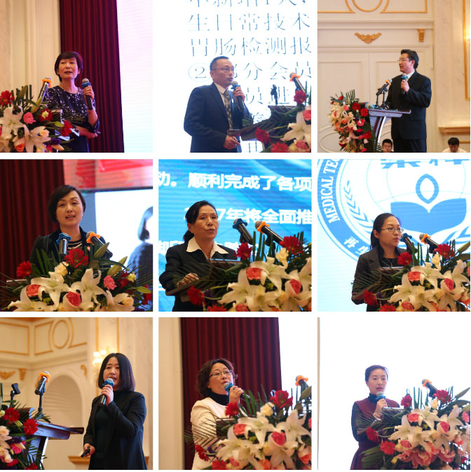 不朽情缘(中国)官方网站入口