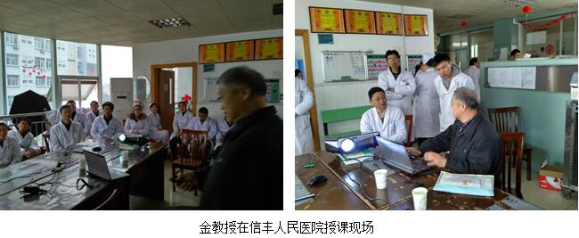 不朽情缘(中国)官方网站入口