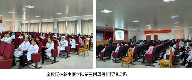 不朽情缘(中国)官方网站入口