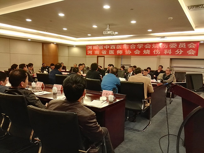 不朽情缘(中国)官方网站入口