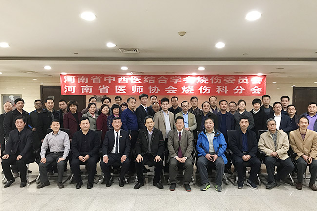 不朽情缘(中国)官方网站入口