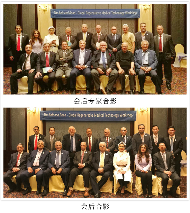 不朽情缘(中国)官方网站入口