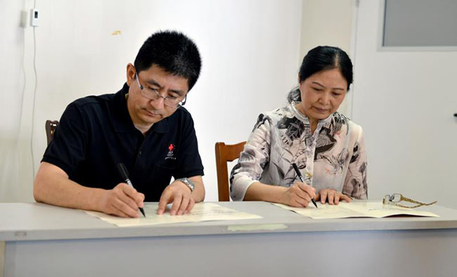 不朽情缘(中国)官方网站入口