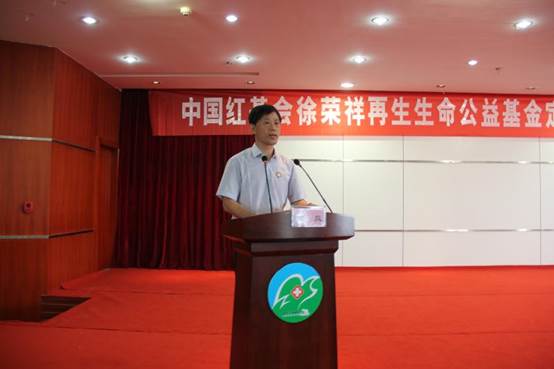 不朽情缘(中国)官方网站入口