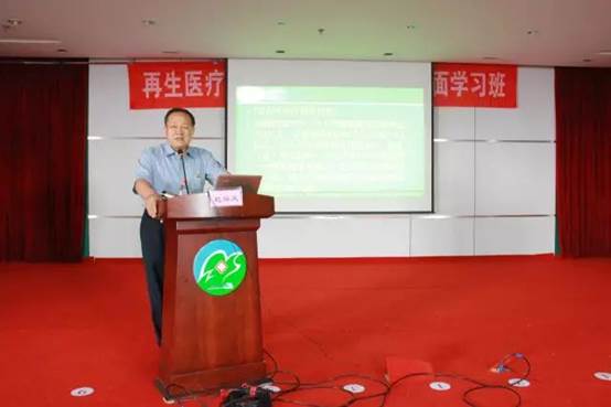 不朽情缘(中国)官方网站入口