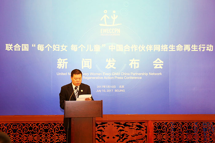 不朽情缘(中国)官方网站入口