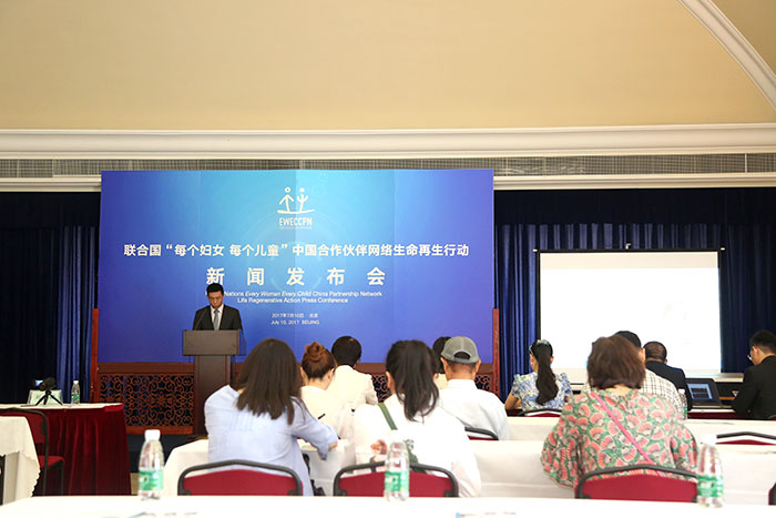 不朽情缘(中国)官方网站入口