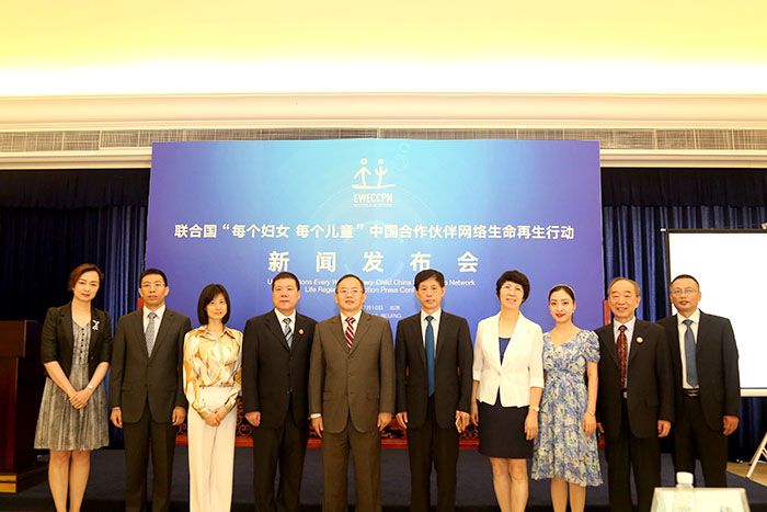 不朽情缘(中国)官方网站入口