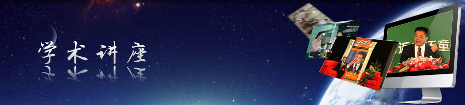 不朽情缘(中国)官方网站入口